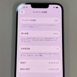 iPhone 17e 256GB �ۥ磻�� SIM���å������