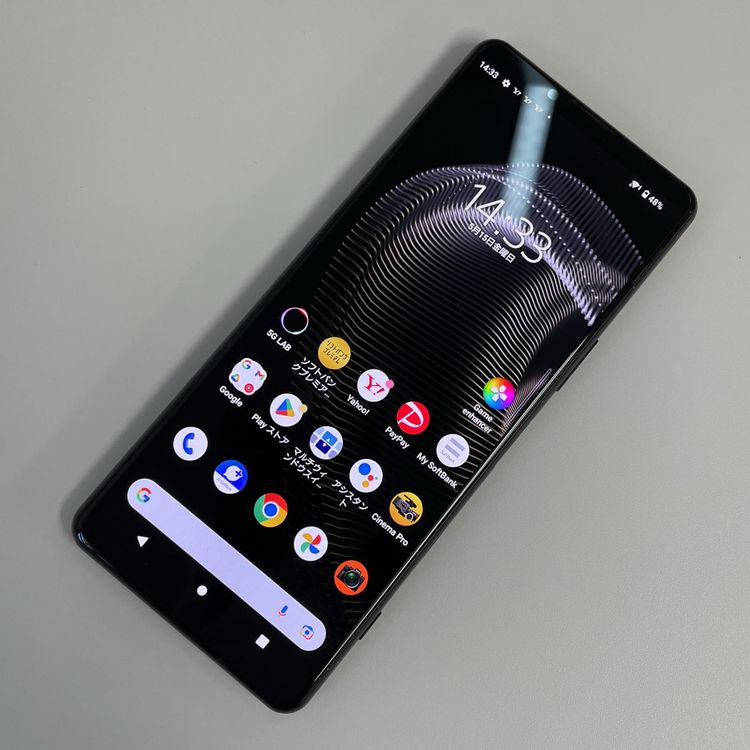 ���������¡��� Xperia 5 III A103SO �ե����ȥ֥�å� SIM���å������