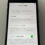 ���������¡��� iPhone SE(��2����) 64GB �֥�å� SIM���å������