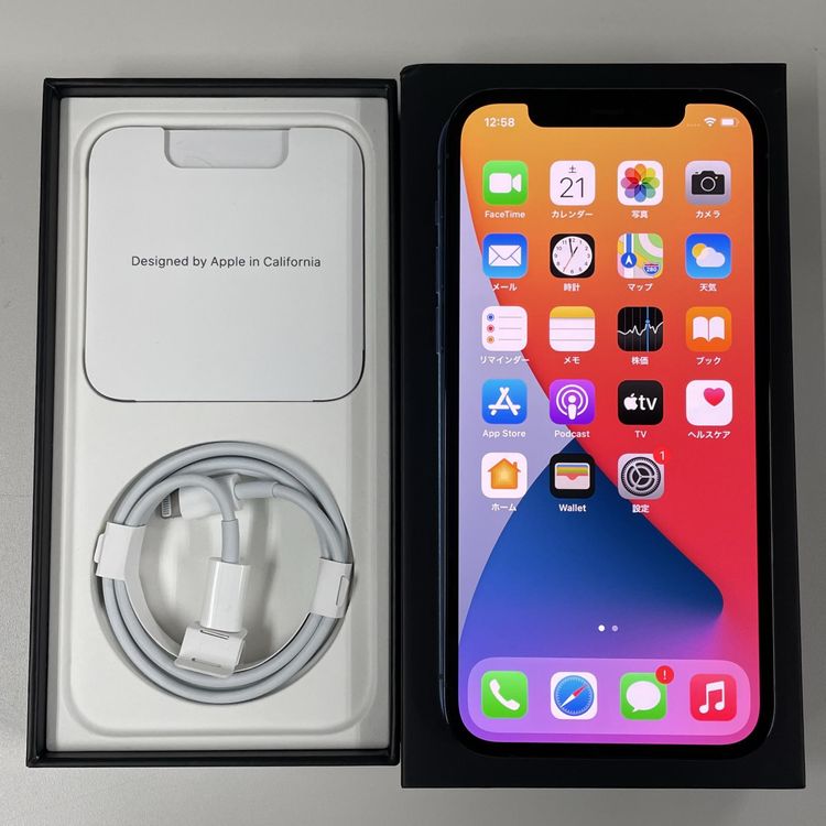 ���������¡��� iPhone 12 Pro 128GB �ѥ��ե��å��֥롼 SIM���å������