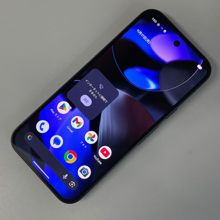 ���������¡��� Google Pixel 9 Pixel 9 128GB Obsidian SIM���å������