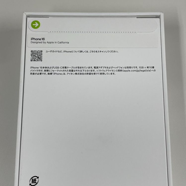 iPhone 16 128GB �֥�å� SIM���å������