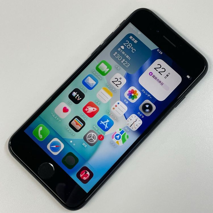 ���������¡��� iPhone SE(��3����) 64GB �ߥåɥʥ��� SIM���å������