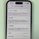 ���������¡��� iPhone 16 128GB �֥�å� SIM���å������