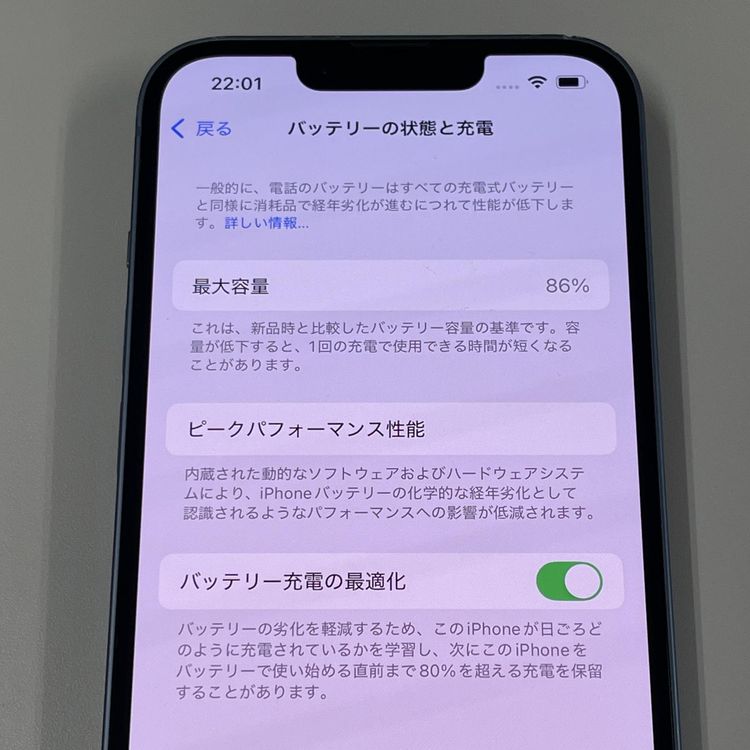iPhone 14 128GB ֥롼 SIMå