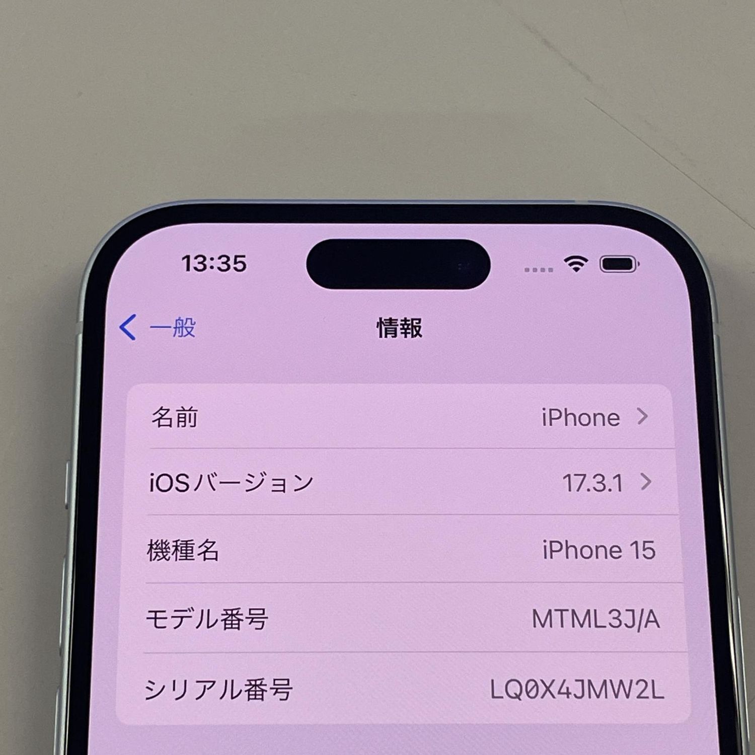 iPhone15[512GB] docomo ピンク【安心保証】 中古：AA(新品同様 
