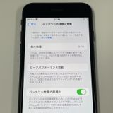 iPhone SE(3) 64GB ߥåɥʥ SIMå