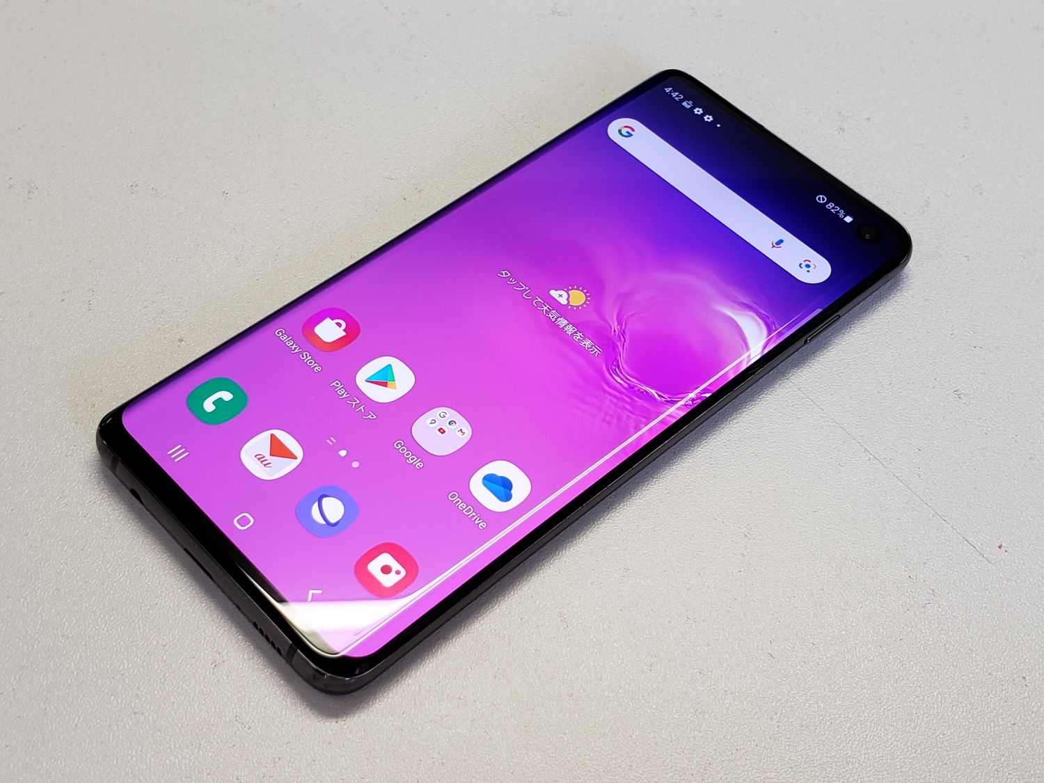 ムスビー｜☆利用制限○☆au Galaxy S10 SCV41 ブラック SIMロック解除 