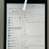 iPad ��9���� WiFi 64GB ���ڡ������쥤