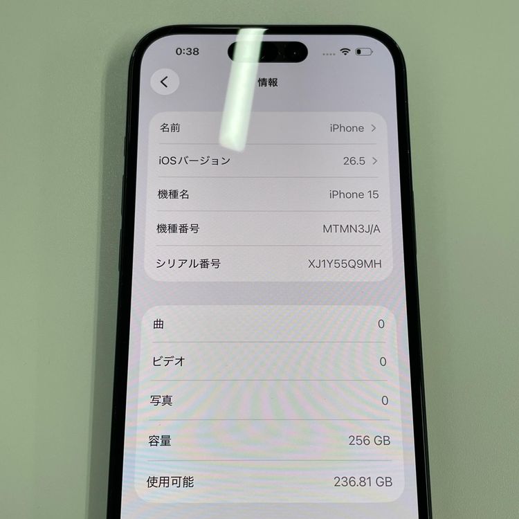 ���������¡��� iPhone 15 256GB �֥�å� SIM���å������