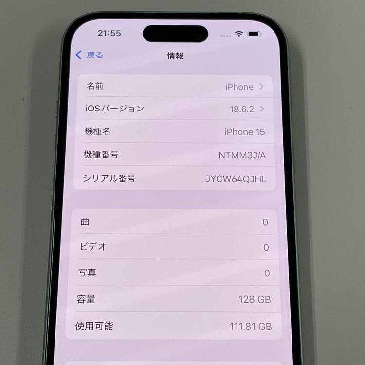 iPhone 15 128GB ꡼ SIMå