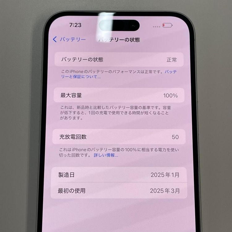 iPhone 16 Plus 128GB �ۥ磻�� SIM���å������