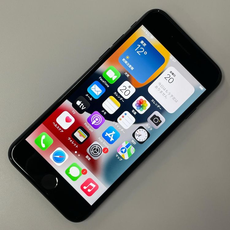 ���������¡��� iPhone SE(��3����) 64GB �ߥåɥʥ��� SIM���å������