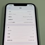 iPhone 12 Pro MAX 128GB ѥեå֥롼 SIMå