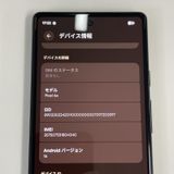 ���������¡��� Google Pixel 6a Pixel 6a Charcoal SIM���å������