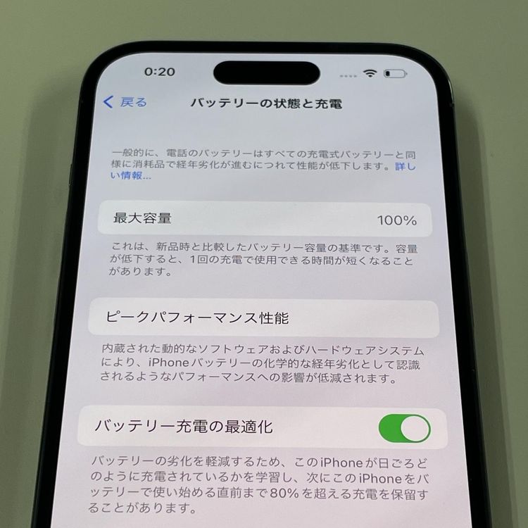 iPhone 14 Pro 256GB ǥץѡץ SIMå