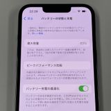 iPhone 13 Pro 256GB ե SIMå