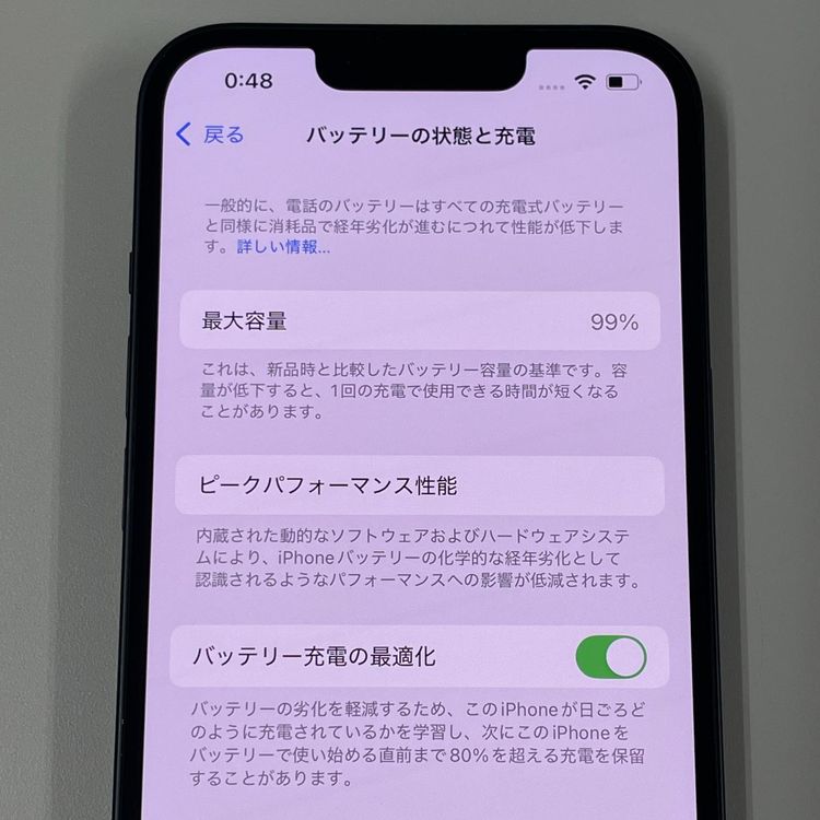 iPhone 13 128GB ߥåɥʥ SIMå