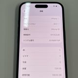 iPhone 16 128GB �֥�å� SIM���å������
