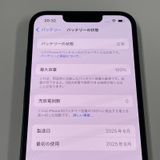 iPhone 16e 128GB ֥å SIMå