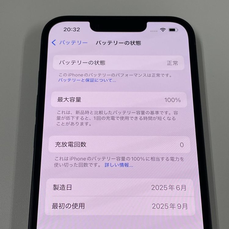iPhone 16e 128GB ֥å SIMå