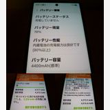 �ڥ���󥯡�Galaxy Z Fold7 256GB �ڹ����ǡ�Sim�ե꡼