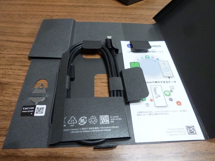 ���ʡ�512GB��Galaxy Z Fold7 sim�ե꡼ ������