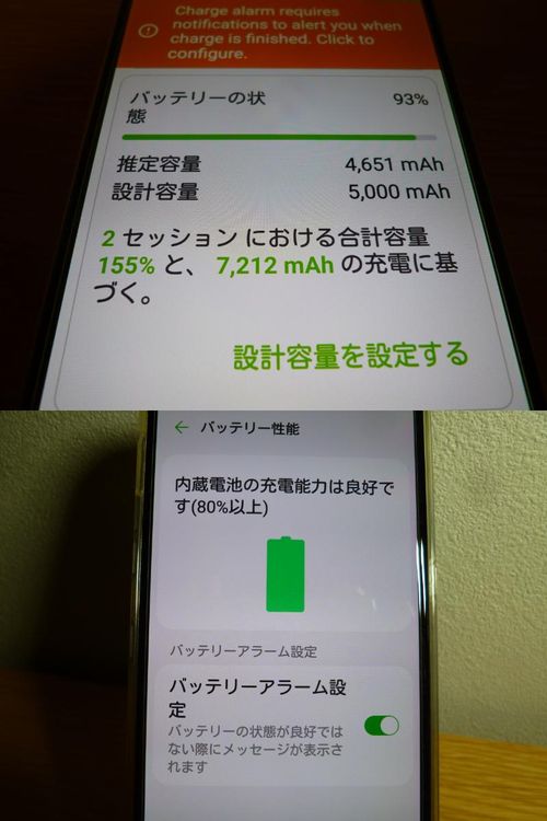 SoftBankڶ˾ʡȽ꡻simե꡼ LG V60 ThinQ