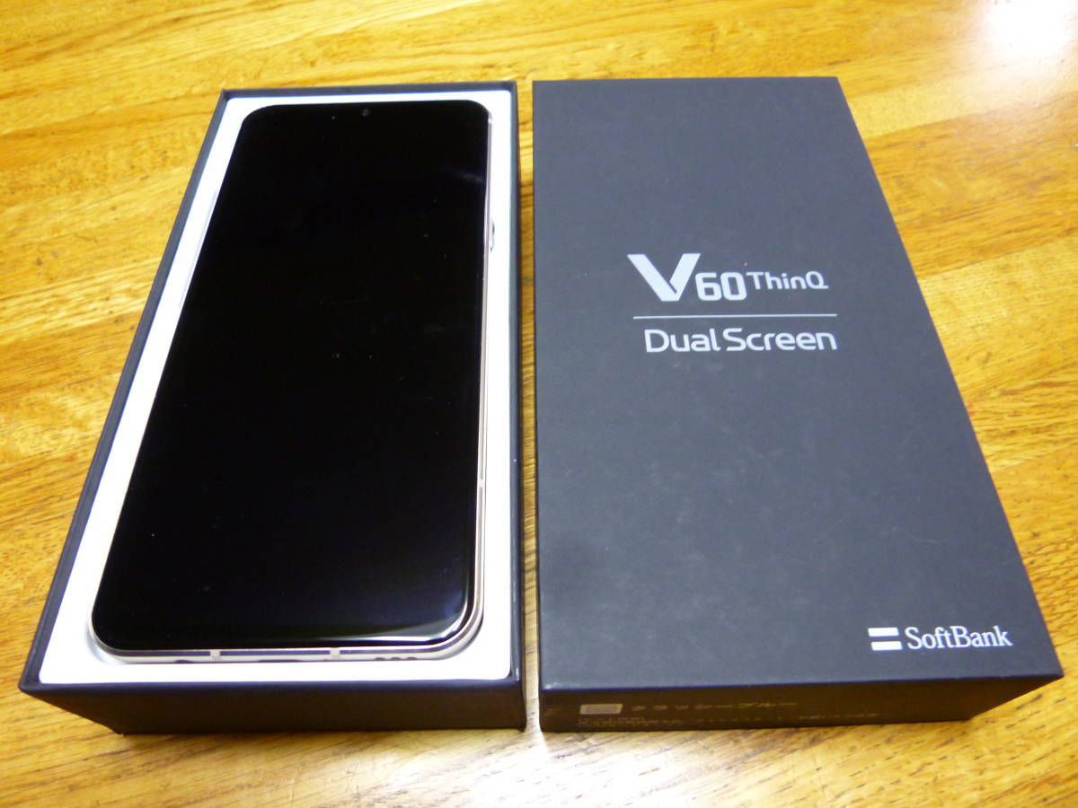 ムスビー｜【超美品・判定○・Simフリー】 LG V60 ThinQ 5G フルセット 