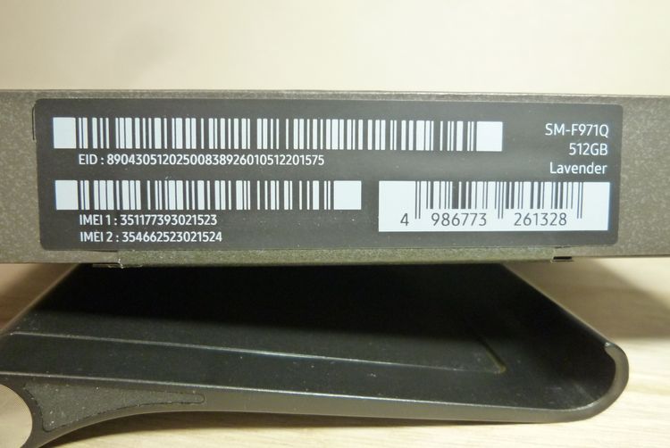 ����̤������512GB��Galaxy Z Fold8 �̤��ޤ��ա�
