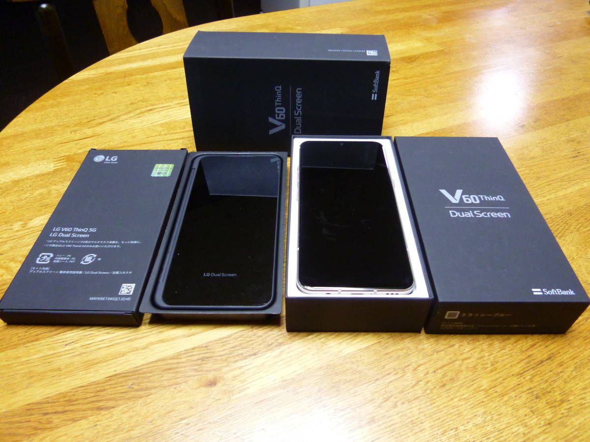 ムスビー｜【超美品・判定○・Simフリー】 LG V60 ThinQ 5G フルセット 