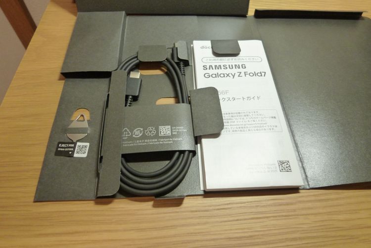 Ķ����(̤���Ѷᡩ�� Galaxy Z Fold7 docomo��sim�ե꡼