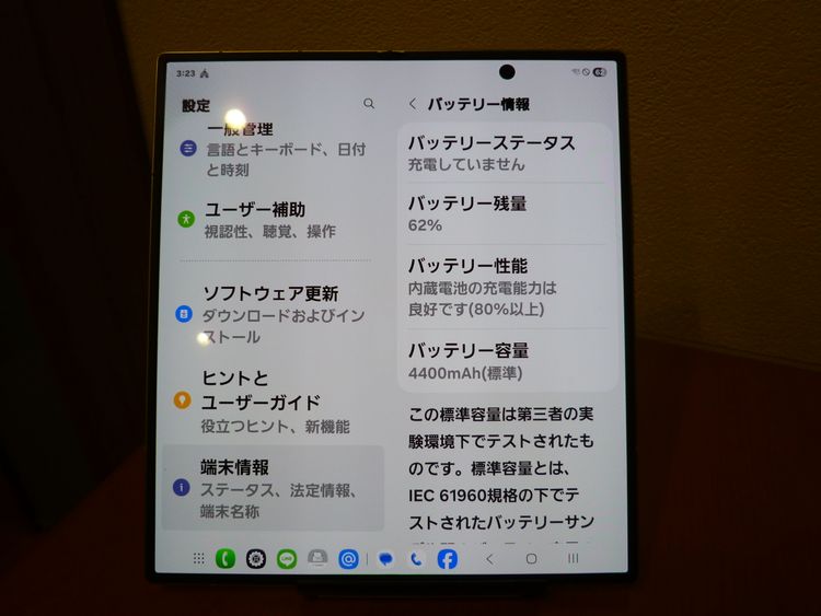 ���ʡ�512GB��ǥ�� Galaxy Z Fold7 �ڹ����ǡ�