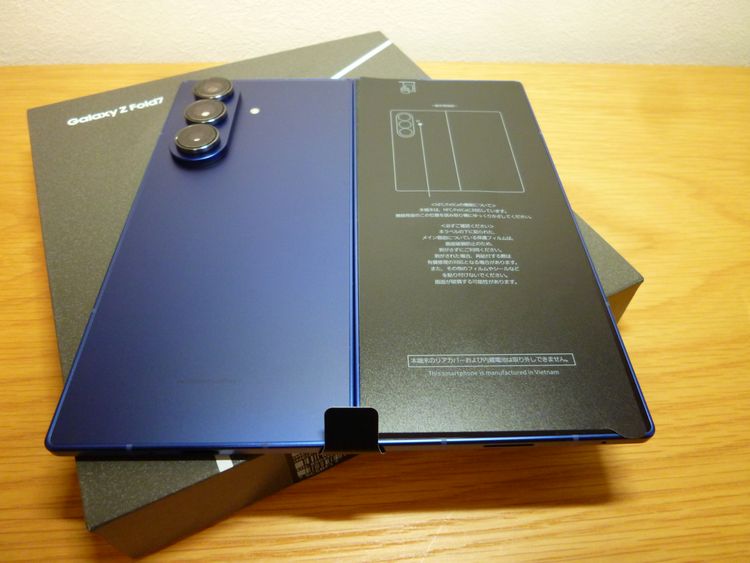 �˾����� SoftBank�� Galaxy Z Fold7 sim�ե꡼��Ƚ�� ����