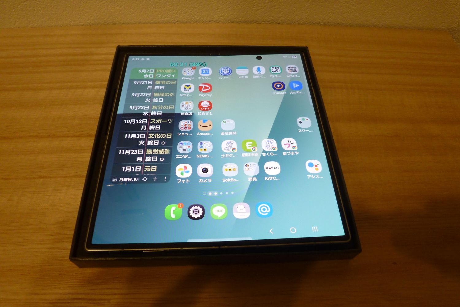 Galaxy Z Fold7 512GB ミント 国内版SIMフリー ムスビー｜【512GB】美品☆ Galaxy Z Fold7 国内版 〔カラ-:ミント