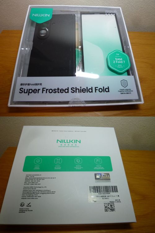 �˾����� SoftBank�� Galaxy Z Fold7 sim�ե꡼��Ƚ�� ����