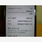 SoftBankڶ˾ʡȽ꡻simե꡼ LG V60 ThinQ