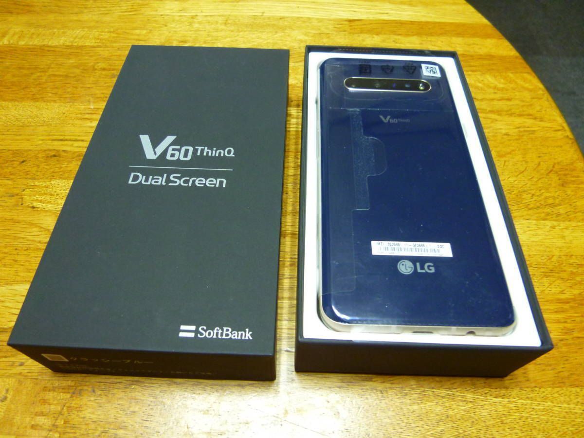 ムスビー｜SoftBank【新品未使用・判定○・Simフリー】 LG V60 ThinQ 