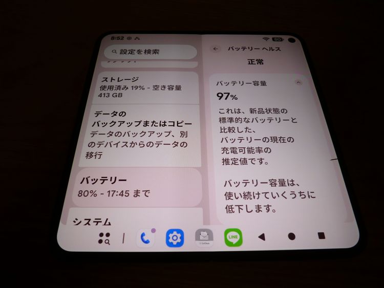 �ڶ˾����ʡ�512GB��Google Pixel 9 Pro Fold�������� ���ޥ���