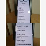 Ķ����(̤���Ѷᡩ�� Galaxy Z Fold7 docomo��sim�ե꡼
