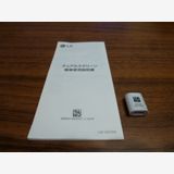 ����Ʊ�� Softbank LG V60 ThinQ 5G �ե륻�å� ��Ƚ�����Sim�ե꡼��