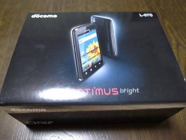 XPERIA active st17a  ۥ磻 FOMAץ饹ꥢб