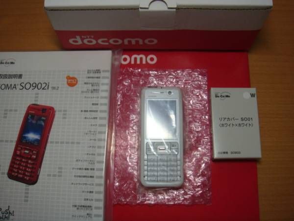 ¨�迷��̤����NTTdocomo�ɥ���SO902i�ۥ磻�ȡߥۥ磻�������