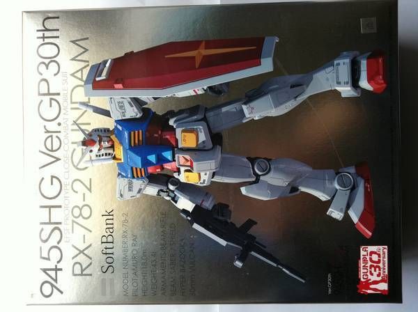 �ڿ���̤���ѡ�softbank 945shg ����������945SH��G �����Ŵ��ա�����̵��