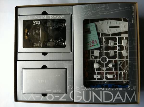 �ڿ���̤���ѡ�softbank 945shg ����������945SH��G �����Ŵ��ա�����̵��