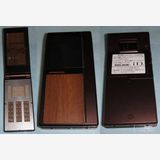 ����̵����N705i �֥饦�� 5000�����  amadana