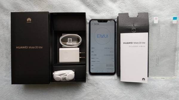 ムスビー｜□新品同様 HUAWEI MATE 20 LITE サファイアブルー 中古美品  