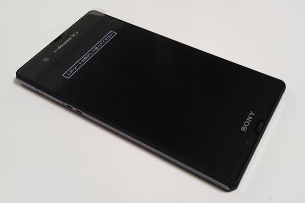 �ڥ᥹�ƥ��ۿ���Ʊ�� Xperia Z SO-02E �֥�å� ����̵�� �ɥ��� SIM���å������