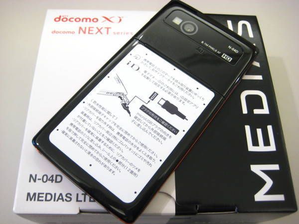 �ڤФ�Ф�ۡ�SIM�ե꡼��NEXT MEDIAS��LTE��N-04D������̤���ѡ��֥�å���