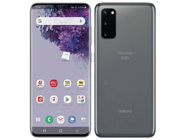 ムスビー｜SIMフリー【ばんばん】Galaxy S20 5G SC-51A 新品未使用品 